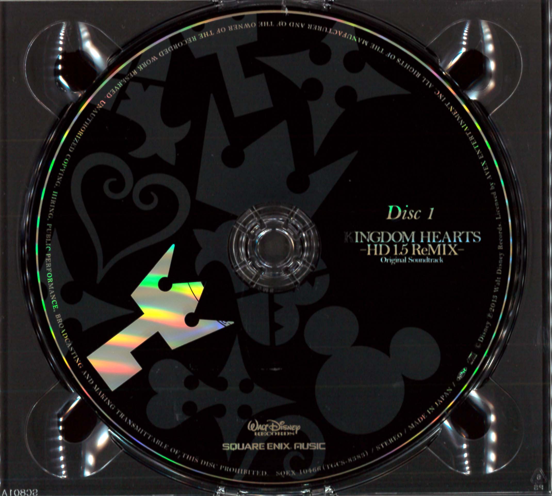 KINGDOM HEARTS -HD 1.5 ReMIX- Original Soundtrack (2014) MP3 